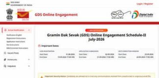 India Post GDS Recruitment 2026 notification out for 25,000+ posts, check eligibility, dates and application details