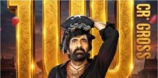 ‘Irumudi’ box office collections day 8: Ravi Teja’s movie crosses Rs 100 crore India net; second Friday collection jumps 40.6% | Telugu Movie News