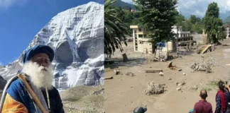 नेपाल बाढ़: सद्गुरु के ईशा फाउंडेशन के 77 सदस्य लापता; कोलकाता का 32 सदस्यीय समूह भी संपर्क से बाहर