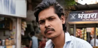 पुणे में दिल दहला देने वाली वारदात, सावन में मटन खाने की जिद पर पिता ने बेटे को उतारा मौत के घाट
