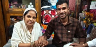 भाई-बहन के प्यार की अनोखी मिसाल: अफसाना ने हिंदू भाई को बांधी राखी, योगेश ने बहन को दी नई जिंदगी