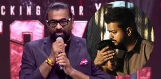 Vijay’s ‘Jana Nayagan’ mints over Rs. 400 crore; Maker Venkat K Narayana confirms at Yash ‘Toxic- A Fairytale For Grown-ups’ Chennai event |
