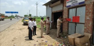 कानपुर-इटावा हाईवे किनारे टॉफी और चॉकलेट फेंकने वाली सेल्स फर्म सील, जांच जारी