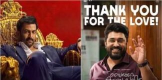 Khalifa Full Movie Collection: ‘Khalifa’ box office collections day 6 vs ‘Bethlehem Kudumba Unit’ day 5: Prithviraj Sukumaran starrer records 58.8% jump; Nivin Pauly film sees 14.5% growth | Malayalam Movie News