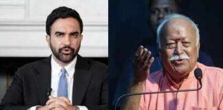 ‘I don’t support the rally’: Zohran Mamdani opposes RSS chief Mohan Bhagwat’s Madison Square event | India News