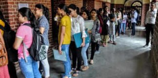 Maharashtra engineering admission 2026: Third CAP list offers seats to 1,16,690 students