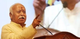 मोहन भागवत पहुंचे न्यूयॉर्क, मेडिसन स्क्वायर पर सभा को करेंगे संबोधित