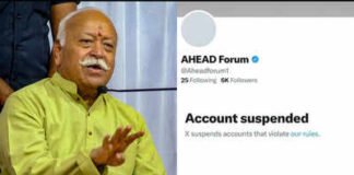 Hours after blocking, X restores account of organisation hosting Bhagwat in New York | India News