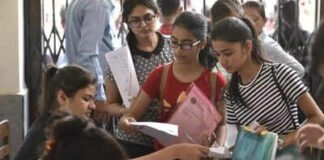 MP ITI admissions 2026: 6th CLC round choice filling begins today; check complete schedule