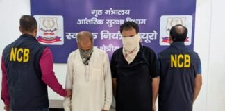 5.2 kg heroin seized in Jammu, NCB busts Pakistan network; 3 held | India News