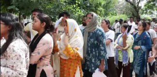 NEET PG 2026 admit card to be released tomorrow, August 27; check exam pattern and schedule