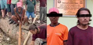 नेपाल में अमानवीय हरकत, महिला के शव को बालों से पकड़कर किनारे खींचा और निकालीं बालियां, 2 गिरफ्तार