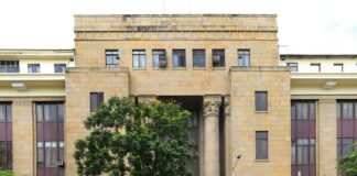 सरकारी प्रतिभूति की नीलामी: आरबीआई ने 32,000 करोड़ रुपये की घोषणा की सरकारी प्रतिभूति