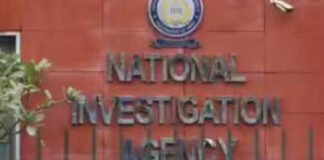 Hits on government sites during Operation Sindoor: NIA begins probe | India News