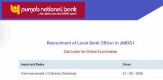 PNB LBO Admit Card 2026 released for 545 posts, check direct link here