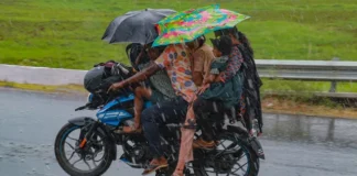 ऑफिस से ले लें छुट्टी: आज दिल्ली-NCR में बारिश का अलर्ट, IMD ने यूपी-बिहार समेत 23 राज्यों के लिए जारी की चेतावनी