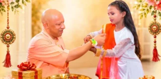 'नारी सम्मान का प्रतीक है रक्षा बंधन का पर्व', सीएम योगी और राज्यपाल समेत कई नेताओं ने दी शुभकामनाएं