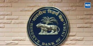 Resona Bank deepens ties with Tata Cap