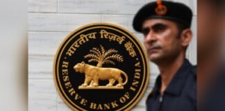 Reserve Bank Of India: RBI intervenes to support rupee as oil prices, dollar demand rise: Report