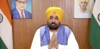 Over 76 lakh women registered under Mawan Dheeyan Satkar Yojna: Punjab CM Mann | India News