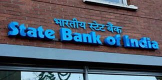 SBI Apprentice result 2026 declared at sbi.bank.in: Direct link to download list of shortlisted candidates here