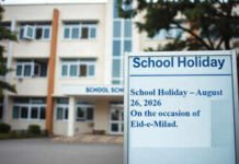 School holidays today, August 26: Check state-wise closure status for Eid-e-Milad