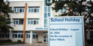 School holidays today, August 26: Check state-wise closure status for Eid-e-Milad