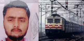 बस्ती में रेलवे ट्रैक पर हुआ दर्दनाक हादसा, लैब संचालक की मौत