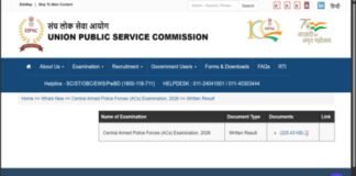 UPSC CAPF AC result 2026 out at upsc.gov.in: Check list of shortlisted candidates for PST, PET here