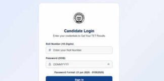 UPTET Result 2026 out: UPESSC announces results, check scorecard, pass percentage and cut-off marks