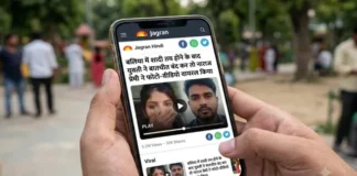 बलिया में शादी तय होने के बाद युवती ने बातचीत बंद कर तो नाराज प्रेमी ने फोटो-वीडियो वायरल किया
