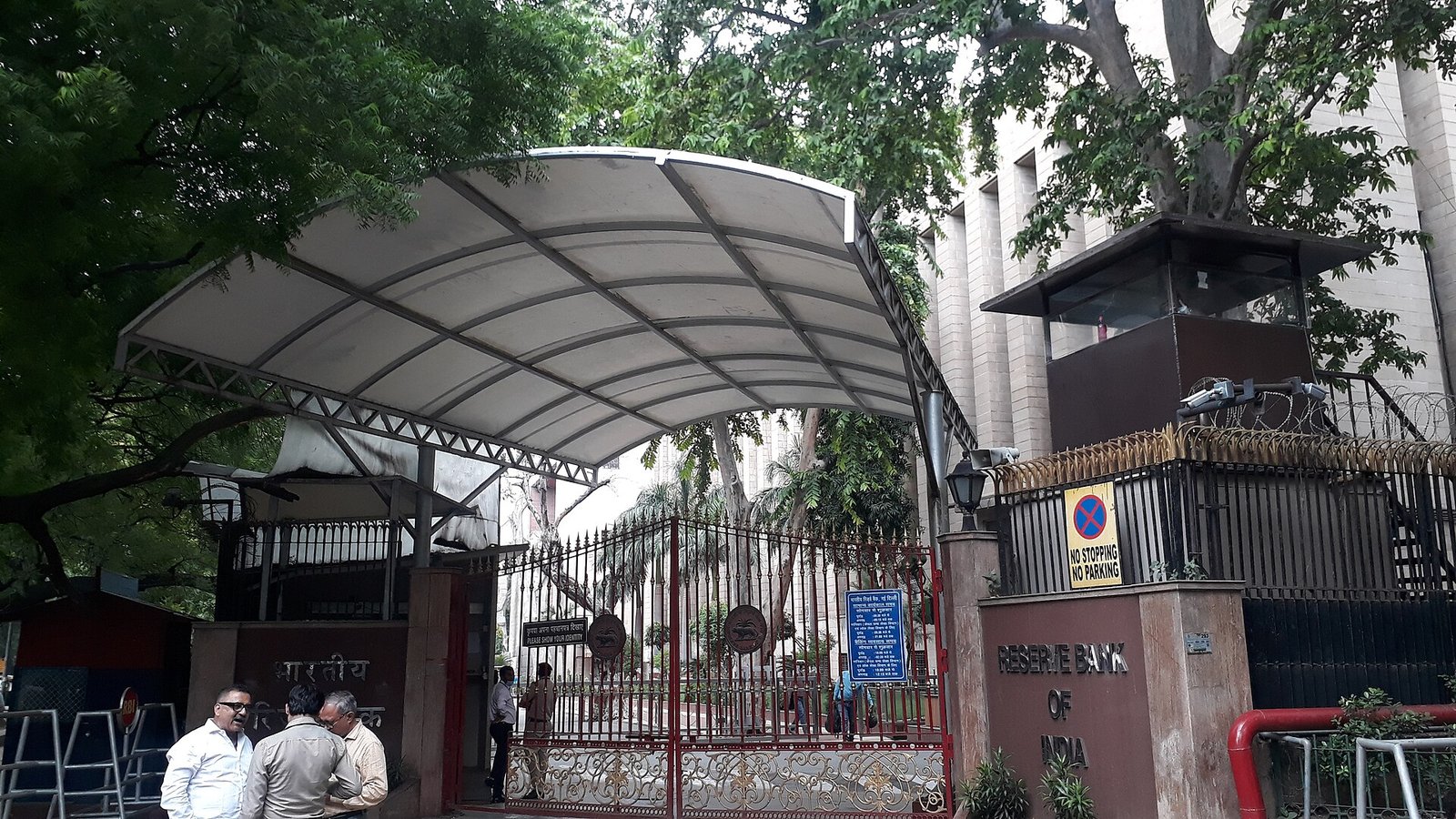 मुक्त बिक्री प्रमाणपत्र