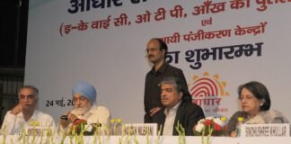राशन कार्ड ऑनलाइन कैसे बनाएं? जानिए पूरी चरण-दर-चरण प्रक्रिया राशन कार्ड ऑनलाइन