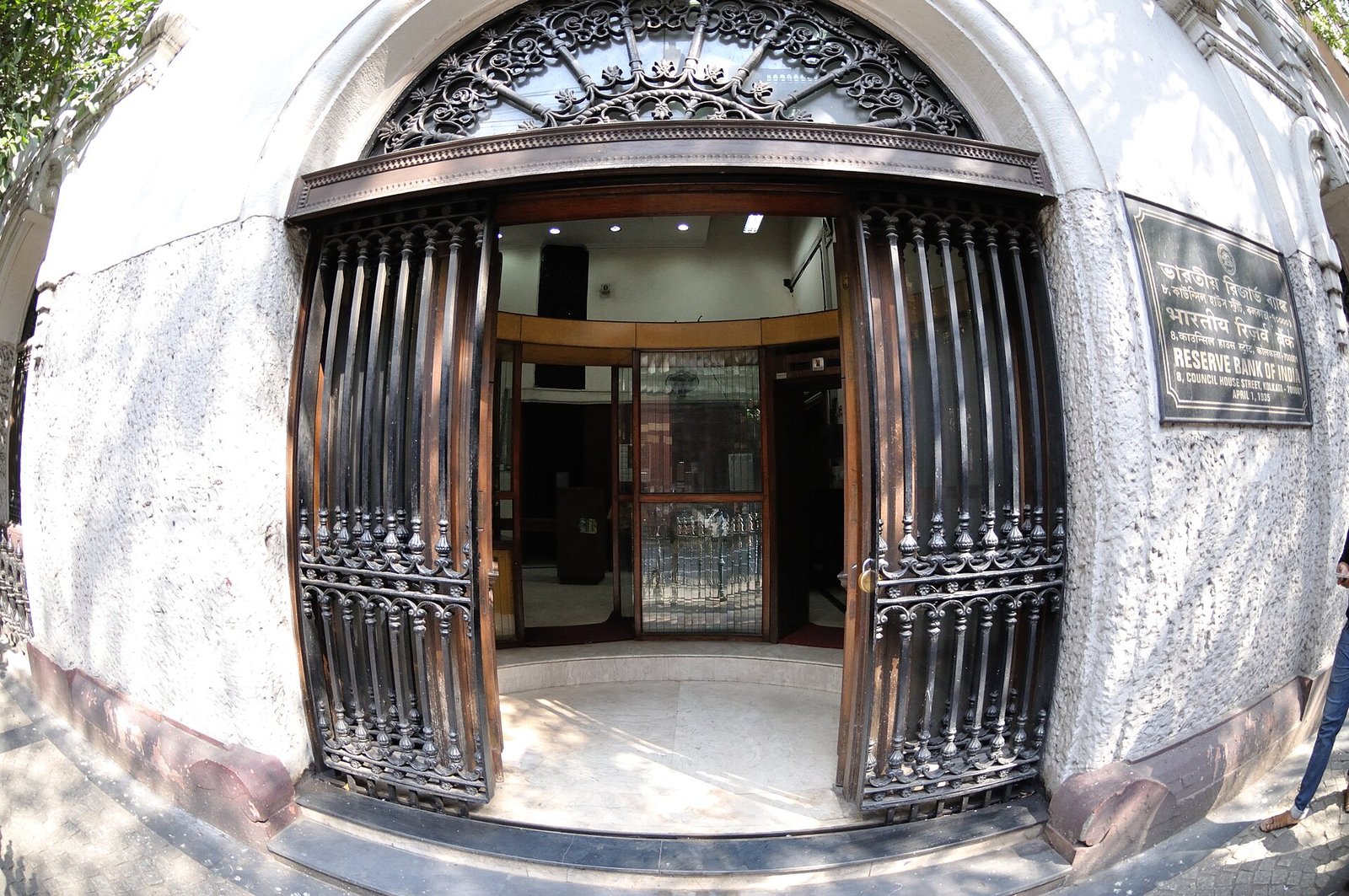 बीमा कंपनियों