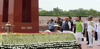 रक्षा कूटनीति दस्तावेज ‘रक्षा’ जारी, जानिए 10 साल की रणनीति रक्षा कूटनीति दस्तावेज
