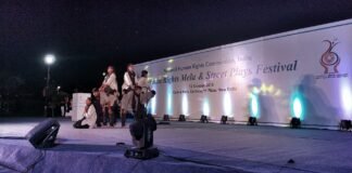 मानवाधिकार आयोग की गांधीनगर सुनवाई संपन्न, 129 मामलों पर हुआ निर्णय मानवाधिकार आयोग