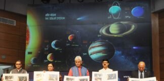 दिनामलार डाक टिकट: उपराष्ट्रपति सी. पी. राधाकृष्णन ने किया विमोचन दिनामलार डाक टिकट