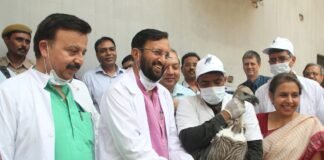 हरियाणा के पंचकुला में मनाया गया अंतर्राष्ट्रीय गिद्ध जागरूकता दिवस 2026 गिद्ध संरक्षण