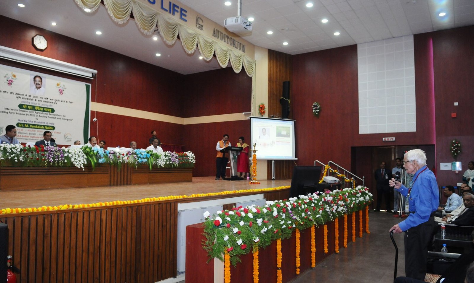 आलू अनुसंधान