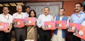 ब्रिक्स बाजार: केन्द्रीय मंत्री अन्नपूर्णा देवी ने ईरानी प्रतिनिधि जहरा पेज़ेशकियान की अगवानी की ब्रिक्स बाजार