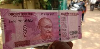 डेटा सेंटर भारत में बन रहा डिजिटल रीढ़, 2030 तक 8 GW क्षमता का लक्ष्य डेटा सेंटर भारत