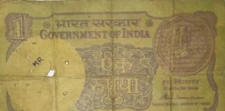 पैन कार्ड ऑनलाइन कैसे बनाएं: जानें पूरी प्रक्रिया और ज़रूरी दस्तावेज़ पैन कार्ड ऑनलाइन