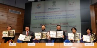 संत मलूकदास डाक टिकट: केंद्रीय मंत्री ज्योतिरादित्य सिंधिया ने किया विमोचन संत मलूकदास डाक टिकट