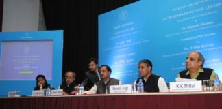 झारखंड झारसेवा पोर्टल का इस्तेमाल कैसे करें? झारखंड झारसेवा