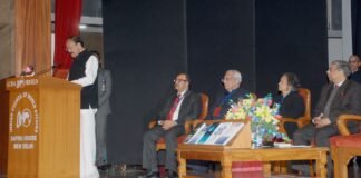 भारत स्विट्जरलैंड संबंध: राष्ट्रपति मुर्मु ने स्विस राष्ट्रपति की मेजबानी की भारत स्विट्जरलैंड संबंध