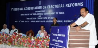 चुनाव आयोग ने राजनीतिक दलों से मुलाकात के प्रोटोकॉल को किया स्पष्ट चुनाव आयोग