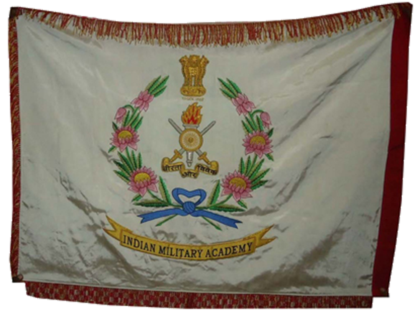 रक्षा संवाददाता पाठ्यक्रम