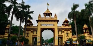विकसित भारत के निर्माण में युवा निभाएं अहम भूमिका: डॉ. मनसुख मांडविया विकसित भारत