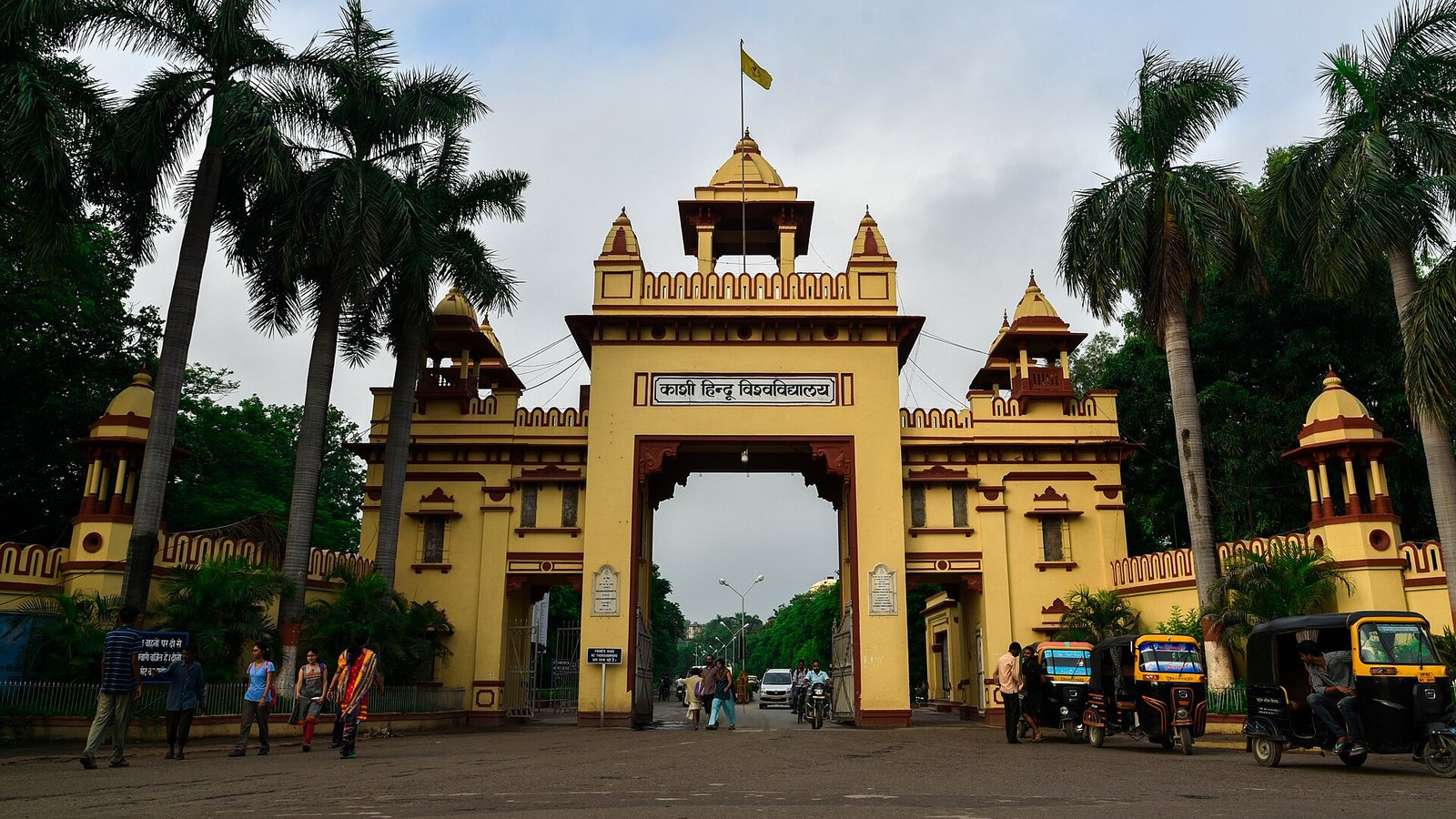 विकसित भारत