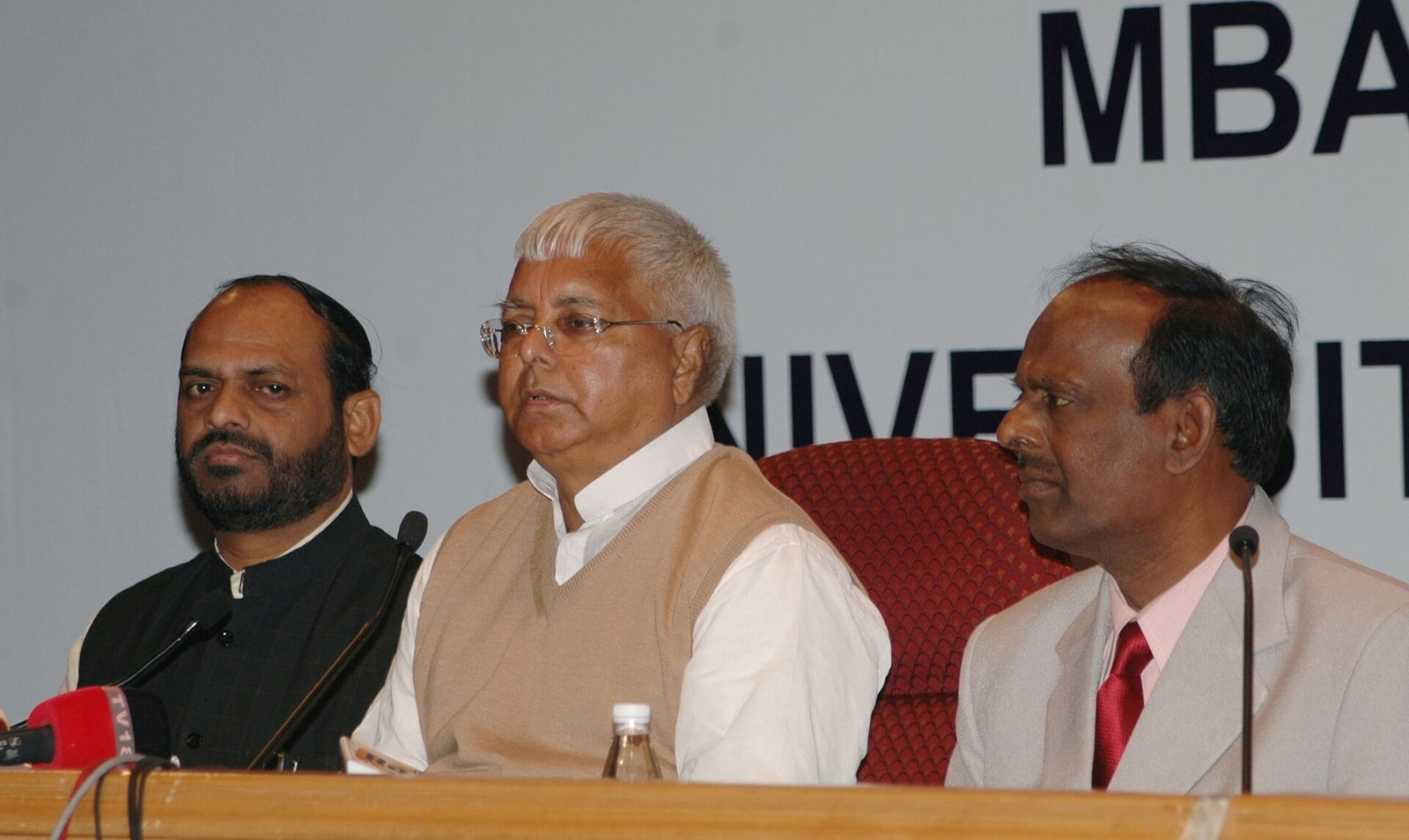 युवा संगम